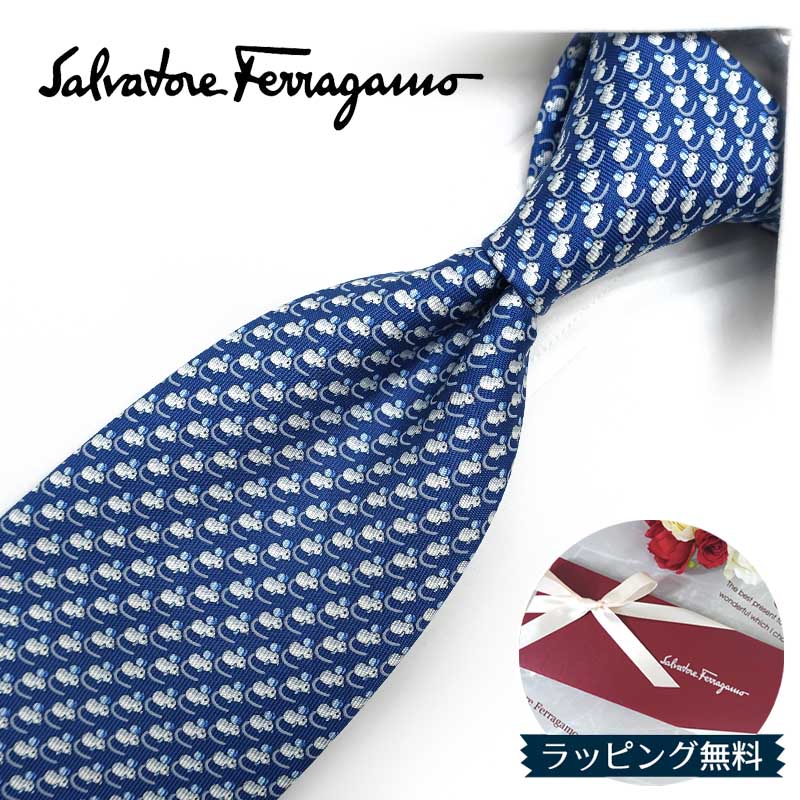 楽天市場】FERRAGAMO フェラガモ ネクタイ 35 0338 メンズ シルク