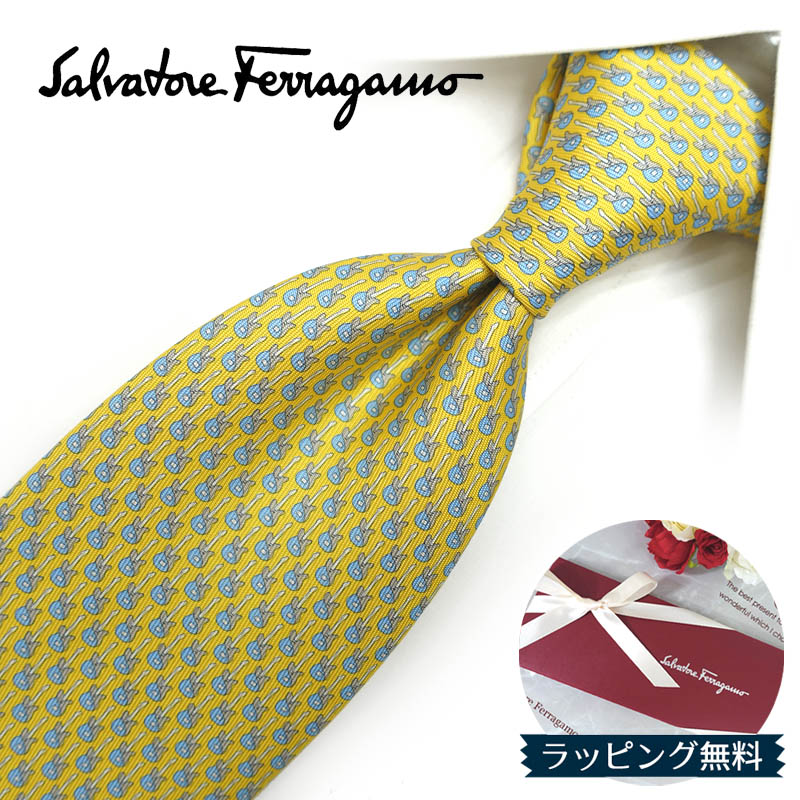 フェラガモ ネクタイ Salvatore Ferragamo FER47 イエロー/ブルー 8cm幅 フェラガモネクタイ・ブランドネクタイ・ネクタイブランド・ブランドギフト・バースデー 20代・30代・40代・50代・おしゃれ 11,760円