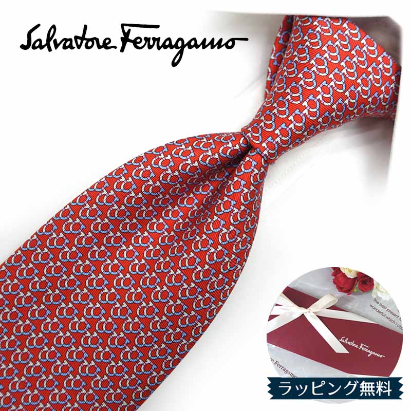 フェラガモ ネクタイ Salvatore Ferragamo FER50 レッド/ブルー 8cm幅 フェラガモネクタイ・ブランドネクタイ・ネクタイブランド・ブランドギフト・バースデー 20代・30代・40代・50代・おしゃれ 12,264円
