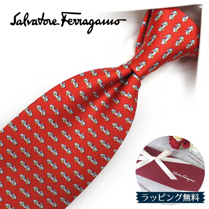 フェラガモ ネクタイ Salvatore Ferragamo FER52 レッド/グレー 8cm幅 フェラガモネクタイ・ブランドネクタイ・ネクタイブランド・ブランドギフト・バースデー 20代・30代・40代・50代・おしゃれ