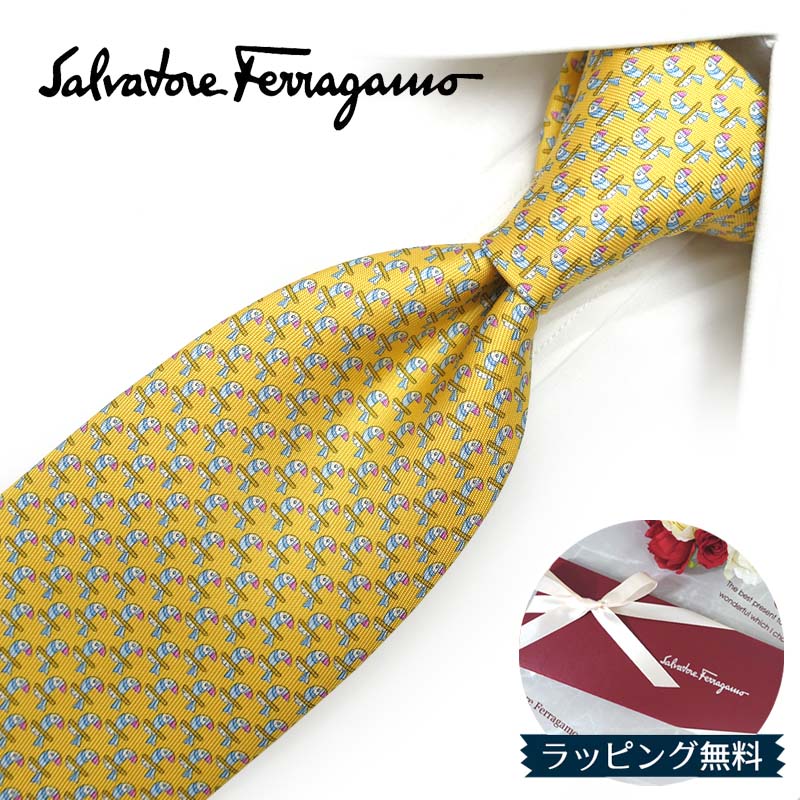 フェラガモ ネクタイ Salvatore Ferragamo FER55 イエロー/ライトブルー 8cm幅 フェラガモネクタイ・ブランドネクタイ・ネクタイブランド・ブランドギフト・バースデー 20代・30代・40代・50代・おしゃれ