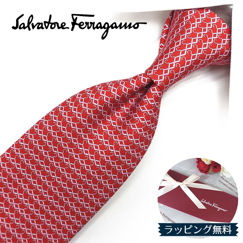 フェラガモ タイ Salvatore Ferragamo FER7 赤いこと/サクラ色 8糎幅 フェラガモネクタイ・ブランドネクタイ・ネクタイブランド・ブランドギフト・バースデー 20代・30代・40代・50代・今めかしい