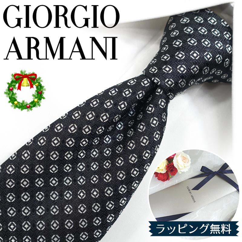 楽天市場】ネクタイ ブランド エトロ ネクタイ ETRO ネイビー/マルチ