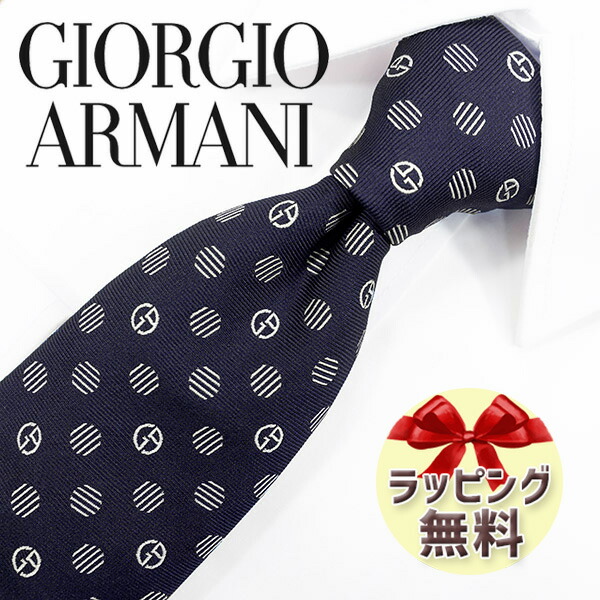 ARMANI COLLEZIONI ネクタイ ビジネス パーティー　N-0411 ga113-w.jpg