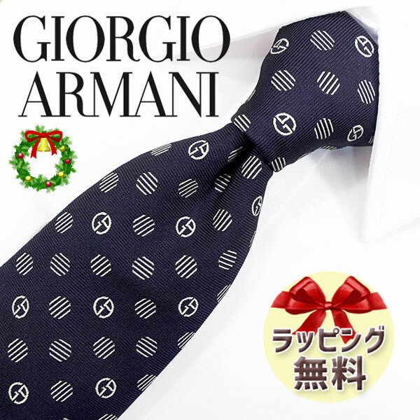 楽天市場】ジョルジオ アルマーニ ネクタイ GIORGIO ARMANI GA108