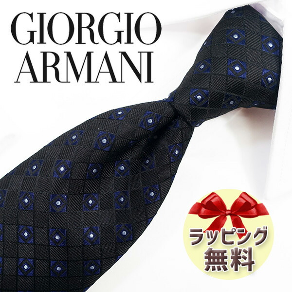 美品 エンポリオアルマーニ ネクタイ ハイブランド ソリッドタイ