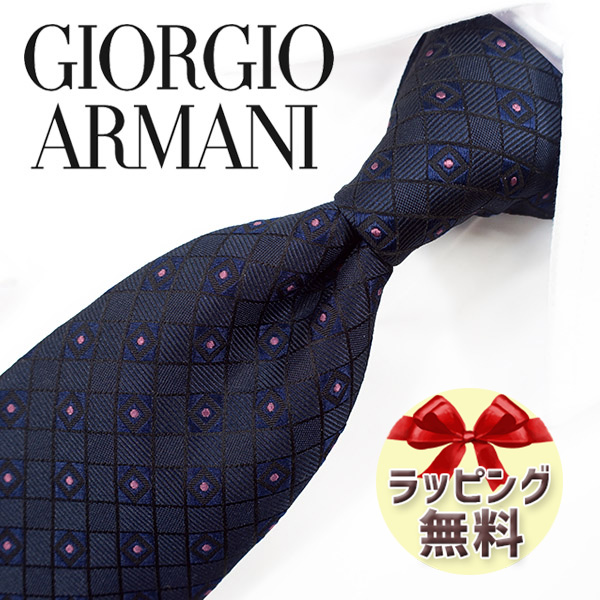 楽天市場】ネクタイ ブランド ２本目５００円引 GIORGIO ARMANI 