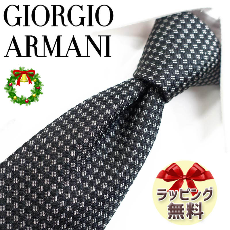 Giorgio Armani ネクタイピン 楽天市場】ジョルジオ アルマーニ ネクタイ GIORGIO ARMANI GA103
