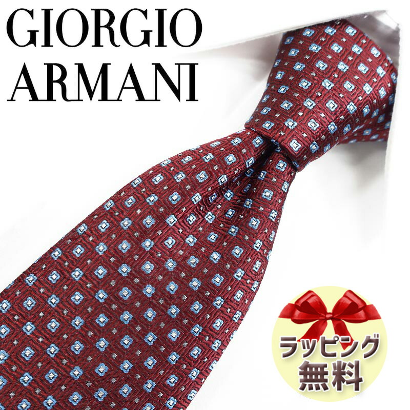 【未使用級】Lanvin ブランドネクタイ　シルク　レッド ランバンLANVIN PARIS グラフィックプリントシルクネクタイ 赤他