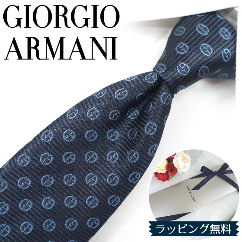 新品　エンポリオ アルマーニ　ネクタイ 07B　ギフトケース無し　シャドーグレー 1009272_1.jpg