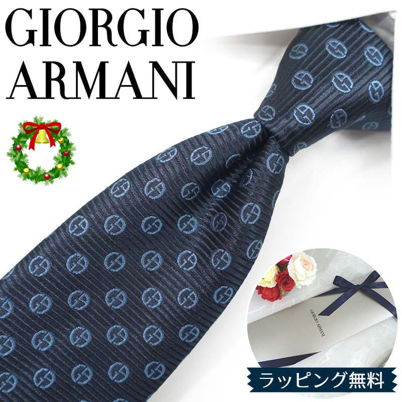 楽天市場】ジョルジオ アルマーニ ネクタイ GIORGIO ARMANI GA118