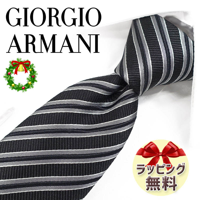 楽天市場】ジョルジオ アルマーニ ネクタイ GIORGIO ARMANI GA118