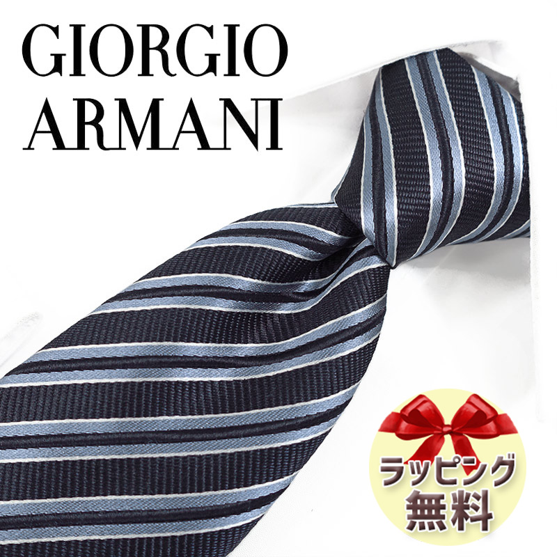 【楽天市場】ネクタイ ブランド ２本目５００円引 GIORGIO