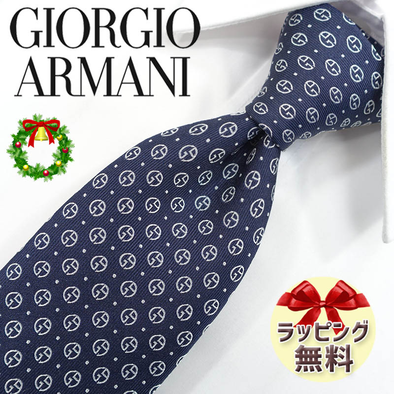 クールブルー様ご確認用　Giorgio Armani ネクタイ ga136-wx.jpg