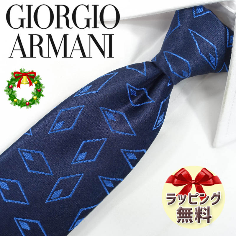 楽天市場】ジョルジオ アルマーニ ネクタイ GIORGIO ARMANI GA103