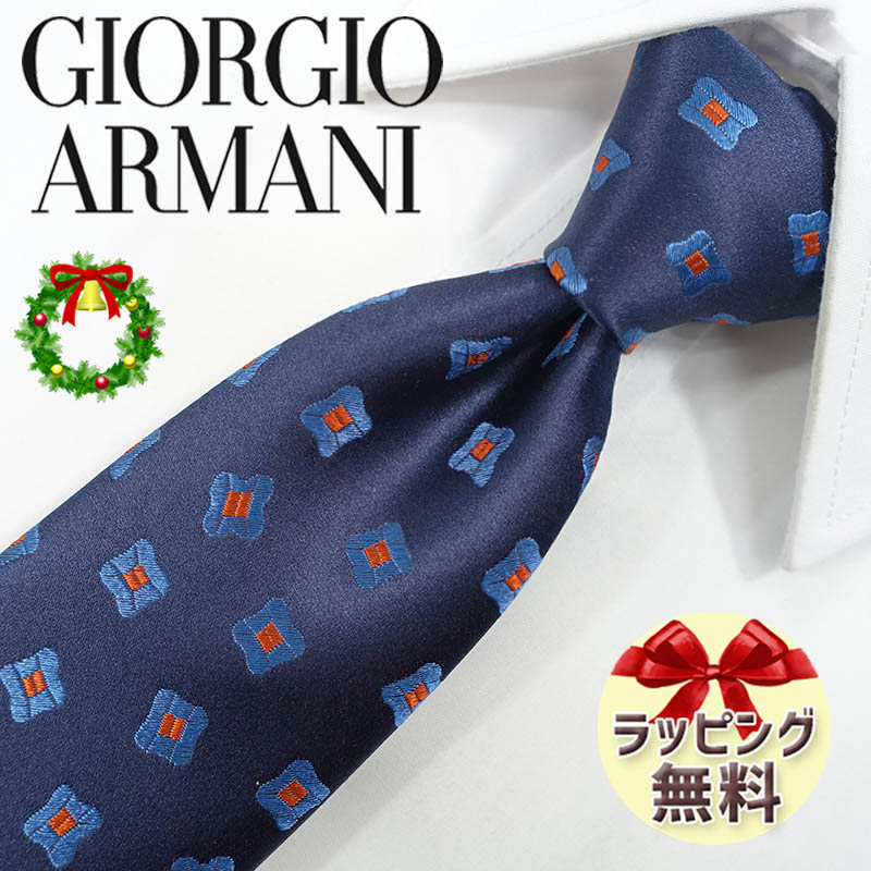 楽天市場】ジョルジオ アルマーニ ネクタイ GIORGIO ARMANI GA103