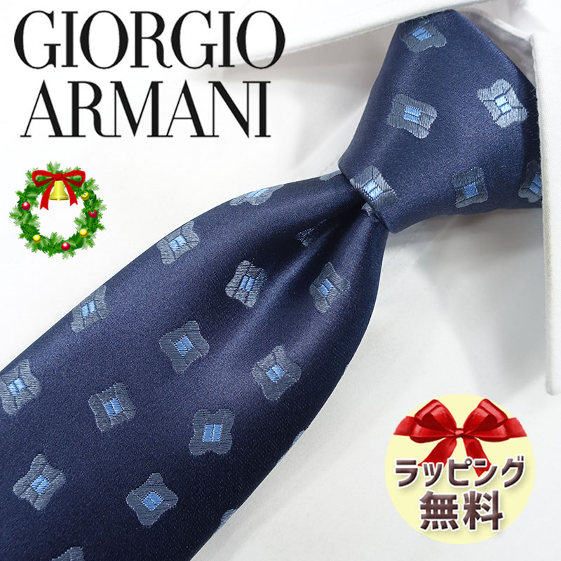 3本購入1本無料✨GIORGIO ARMANI ジョルジオアルマーニ ネクタイ ga154-wx.jpg