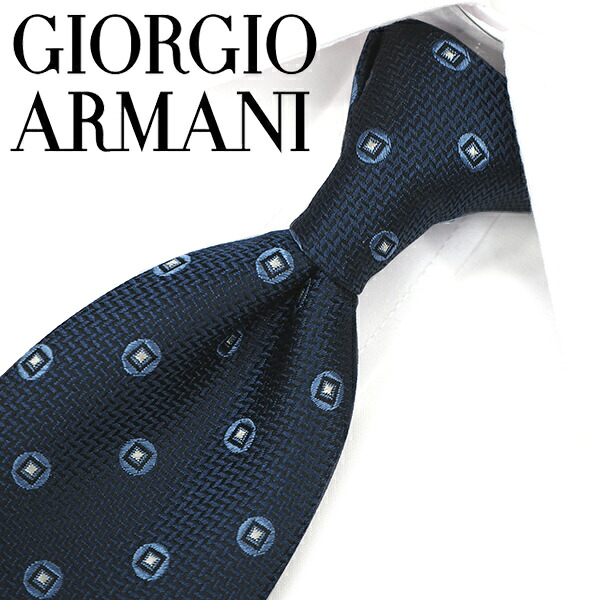 ジョルジオ・アルマーニ　ネクタイ クリアランスセール品 【GIORGIO ARMANI・アルマーニネクタイ】 GA178 パターン(0A910-00035)　ネイビー/ブルー　8cm幅 【送料無料】