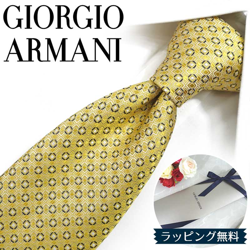 楽天市場】ジョルジオ アルマーニ ネクタイ GIORGIO ARMANI GA81