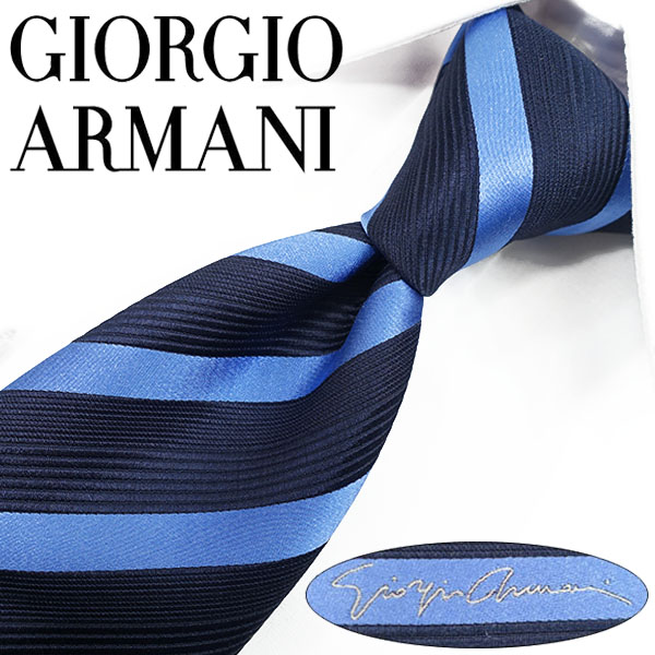 早い者勝ち 【鑑定済み】GIORGIO ARMANI ストライプ柄 ネクタイ 360054