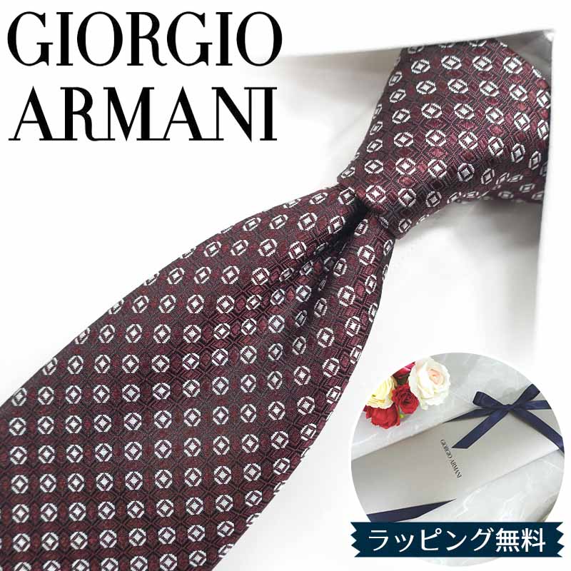 新品未使用 ジョルジオアルマーニ シルク ネクタイ ピンク 紳士 GIORGIO ARMANI - 新品未使用 ジョルジオアルマーニ シルク