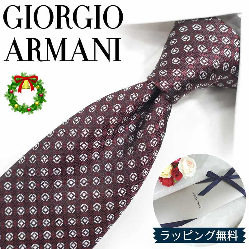 楽天市場】ネクタイ ブランド エトロ ネクタイ ETRO ネイビー/マルチ