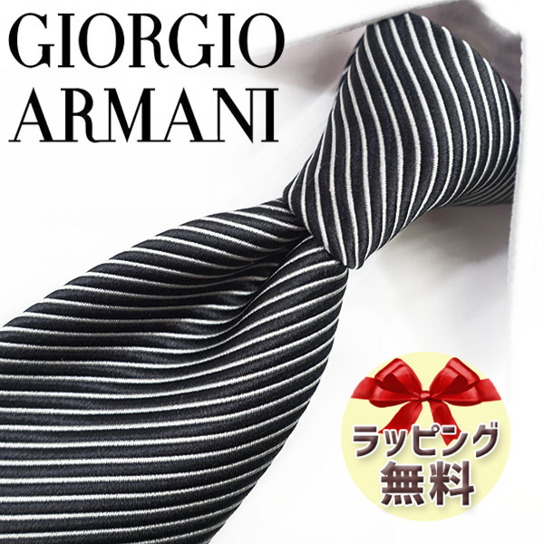 楽天市場】ネクタイ ブランド ２本目５００円引 GIORGIO ARMANI 