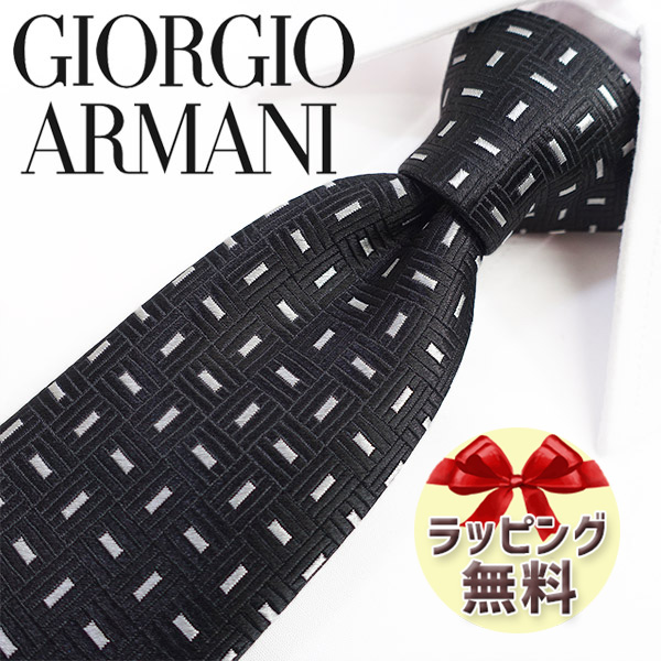 再入荷[TI1419] ジョルジオアルマーニ黒ラベル ネクタイ 紺色ストライプ ネクタイ
