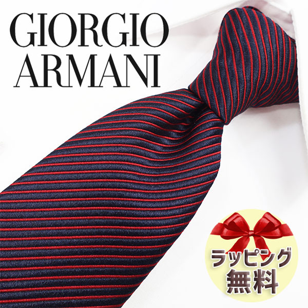 楽天市場】ネクタイ ブランド ２本目５００円引 GIORGIO ARMANI