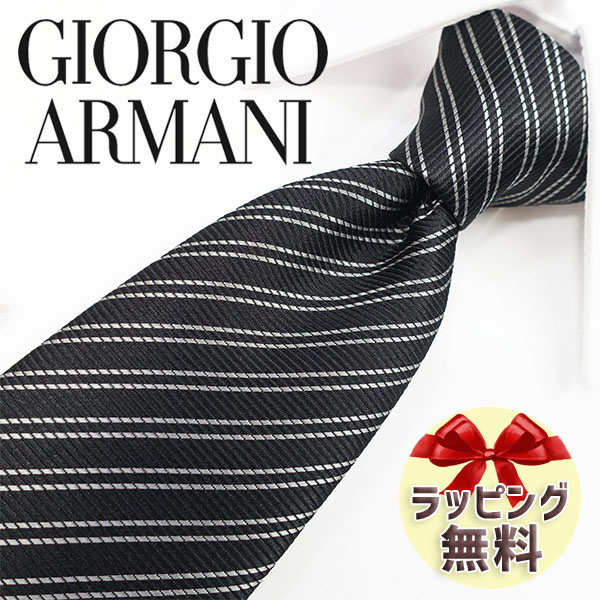 楽天市場】ネクタイ ブランド ２本目５００円引 GIORGIO ARMANI 