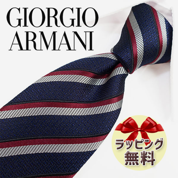 楽天市場】ネクタイ ブランド ２本目５００円引 GIORGIO ARMANI 