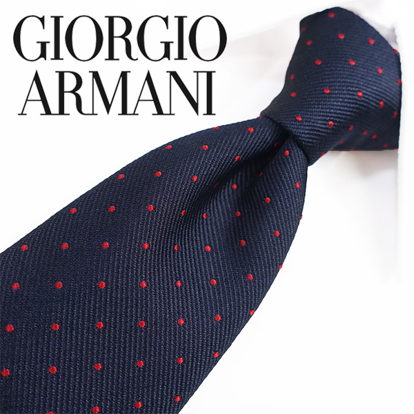 【楽天市場】ジョルジオ・アルマーニ ネクタイ 【GIORGIO ARMANI