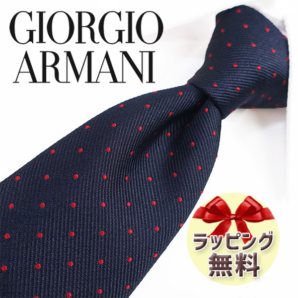 【楽天市場】ネクタイ ブランド ２本目５００円引 GIORGIO