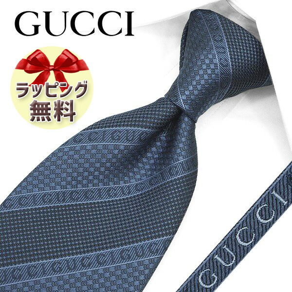 楽天市場】ネクタイ ブランド 2本目500円引グッチ ネクタイ GUCCI 