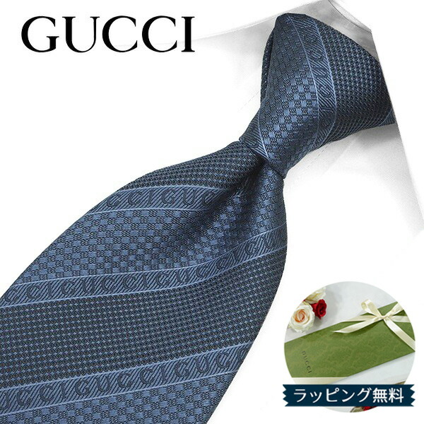 ✨未使用クラス✨GUCCI ソリッド　現行蜂　ドラゴン　龍　ネクタイ 美品】 GUCCI グッチネクタイブラック現行タグストライプ蜂ロゴ
