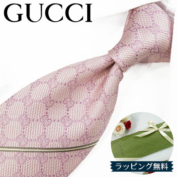 未使用 GUCCI グッチ 柄 ネクタイ ピンク 箱付き GUCCI（ネクタイ ・ ピンク/桃色系）のフリマアイテム一覧