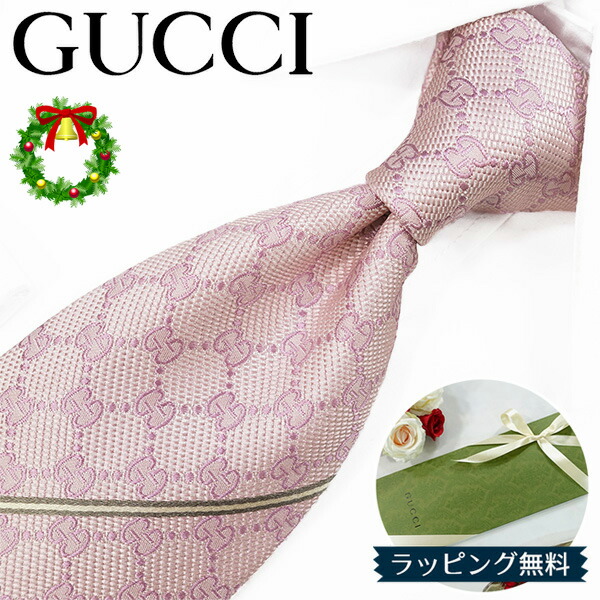 楽天市場】【P5倍12/4 20:00〜12/5 23:59まで！さらに1,500円OFF