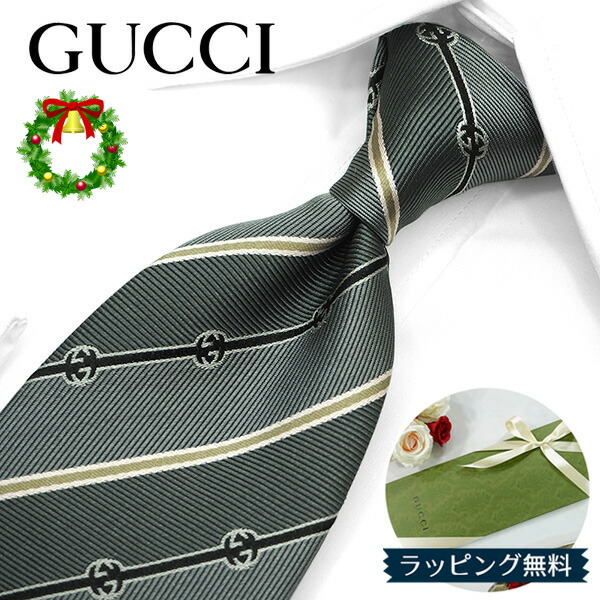 楽天市場】グッチ ネクタイ GUCCI ALISE 全3色(8cm) グッチネクタイ