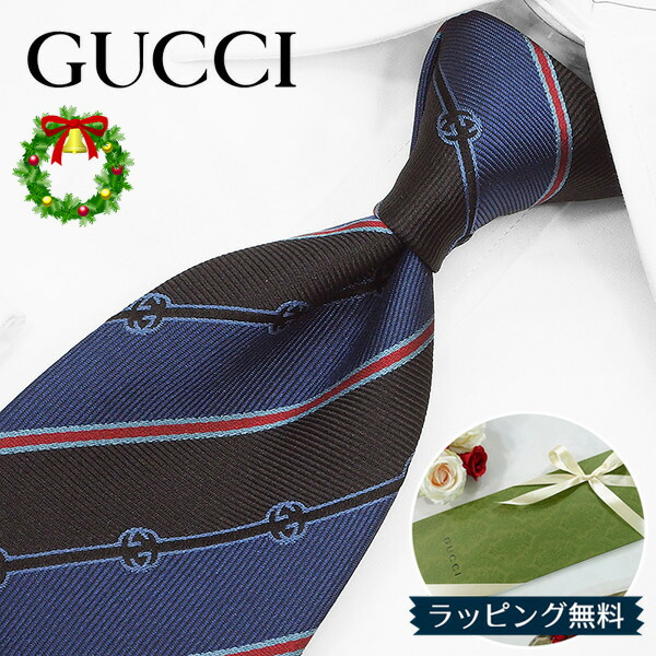 楽天市場】グッチ ネクタイ GUCCI ボルドー/ブルー GG柄 (7.5cm