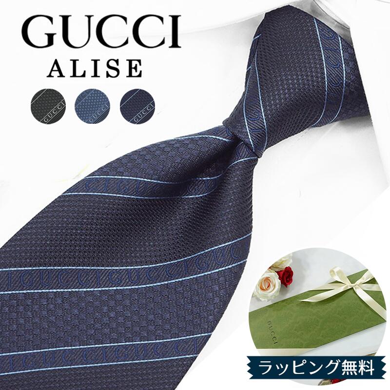 GUCCI グッチ ダークグレー テクスチャー ネクタイ 楽天市場】グッチ ネクタイ GUCCI チャコールグレー/ブラック