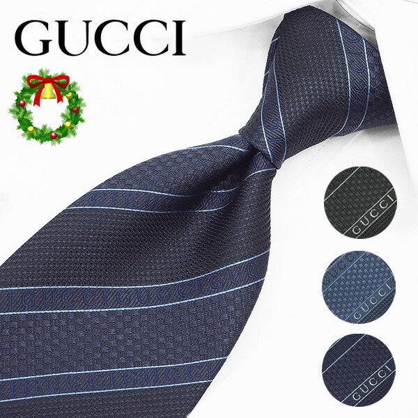 楽天市場】グッチ ネクタイ TOP 10 ベストセラー GUCCI/グッチネクタイ