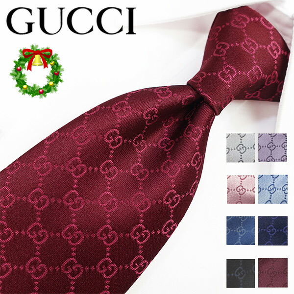 美品　GUCCI グッチ ボルドー　GGロゴ ネクタイ グッチ ネクタイ GUCCIボルドー/ブルー GG柄 (7.5cm) GUSHION GG64