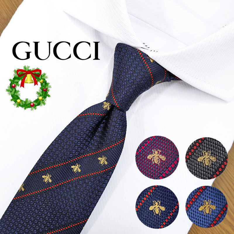 楽天市場】グッチ ネクタイ GUCCI ピンク GG柄 (8cm) AREND 456522