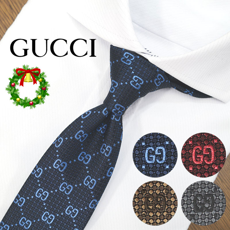 楽天市場】グッチ ネクタイ GUCCI DEIENE 全4色 (7cm) グッチネクタイ