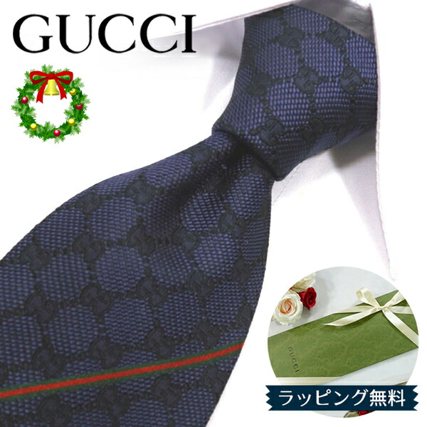 楽天市場】グッチ ネクタイ GUCCI ピンク GG柄 (8cm) AREND 456522