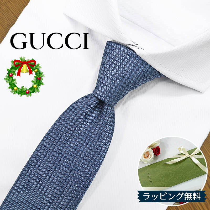 楽天市場】グッチ ネクタイ GUCCI ピンク GG柄 (8cm) AREND 456522