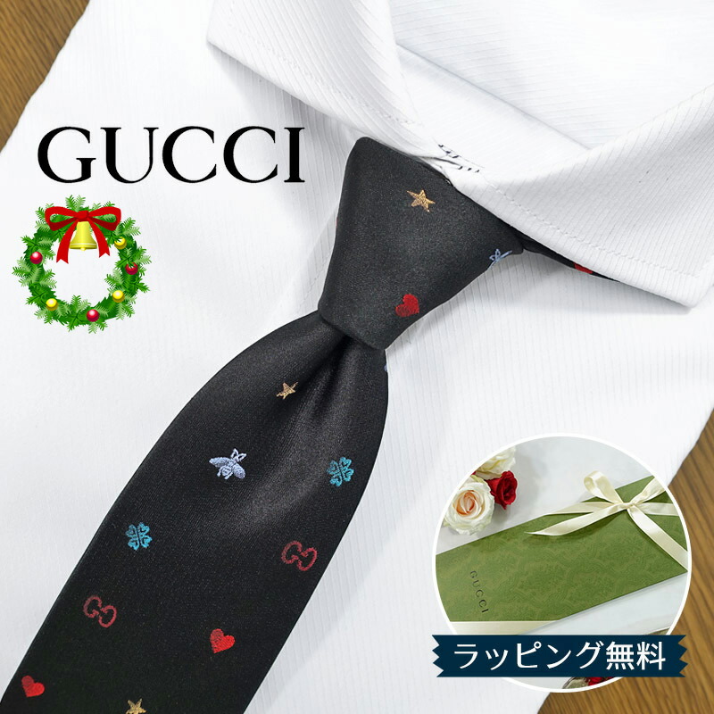 楽天市場】グッチ ネクタイ GUCCI FORTUNE 全3色 (7cm) グッチネクタイ