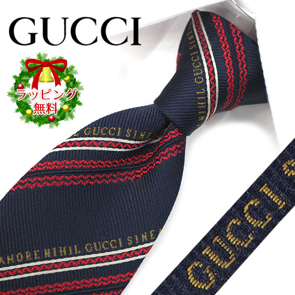 SALE／79%OFF】 激レア GUCCI ネクタイ シルク ワンポイント 虎 BTS