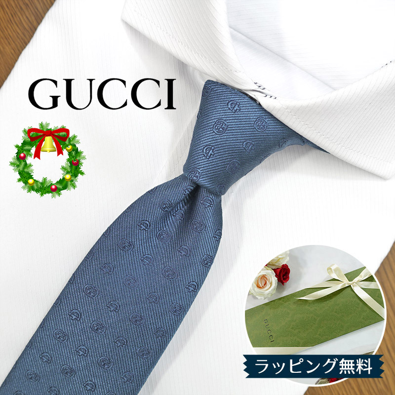 楽天市場】ネクタイ ブランド エトロ ネクタイ ETRO ネイビー/マルチ