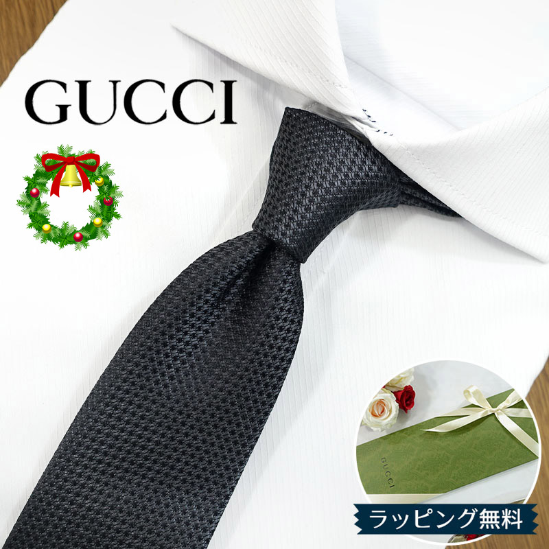 美品◇GUCCI ネクタイ GG柄 & Bee刺繍 ベージュ×ブラウン 未使用品◇ GUCCI ネクタイ GG柄 & Bee刺繍 ベージュ×ブラウン - メルカリ